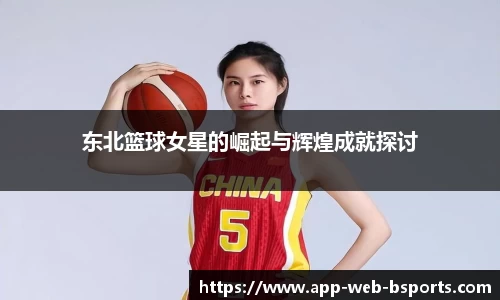 bsports