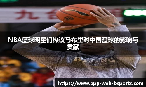 B体育官网